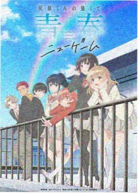 萤火之森 温暖动漫推荐